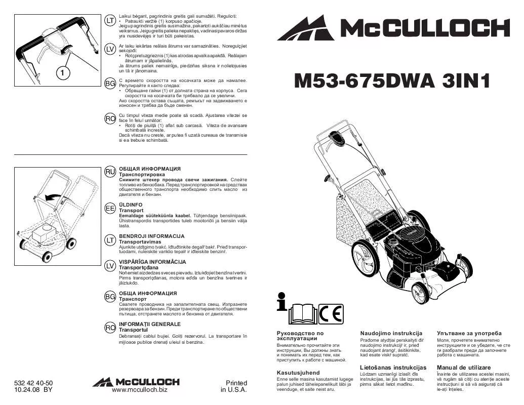 Mode d'emploi MCCULLOCH M53-675DWA