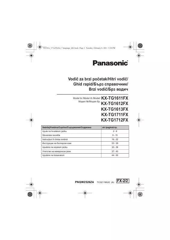 Mode d'emploi PANASONIC KX-TG1611FX