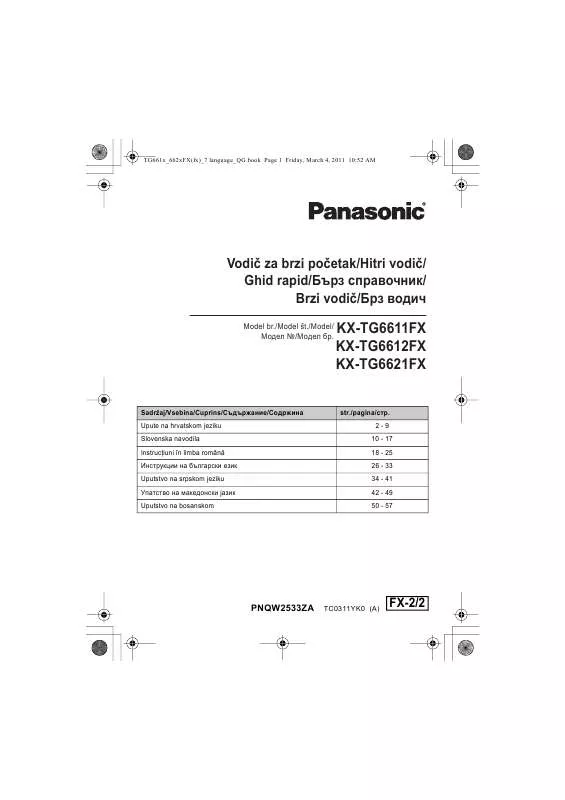 Mode d'emploi PANASONIC KX-TG6611FX