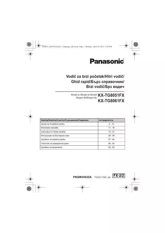 Mode d'emploi PANASONIC KX-TG8051FX