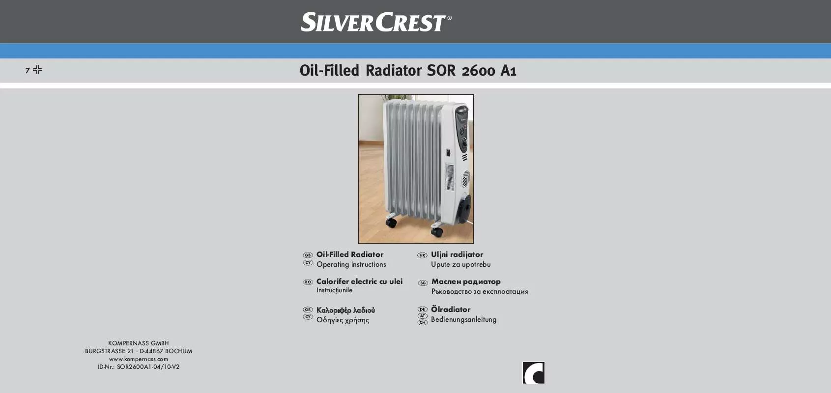 Mode d'emploi SILVERCREST SOR 2600 A1 OIL-FILLED RADIATOR