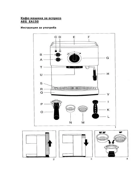 Mode d'emploi AEG-ELECTROLUX EA150