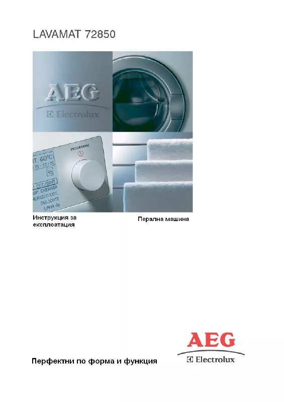 Mode d'emploi AEG-ELECTROLUX L72850