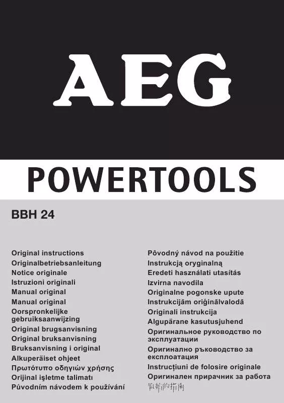 Mode d'emploi AEG BBH 24