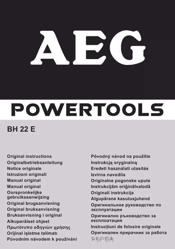 Mode d'emploi AEG BH 22 E