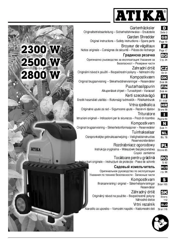 Mode d'emploi ATIKA 2300 W