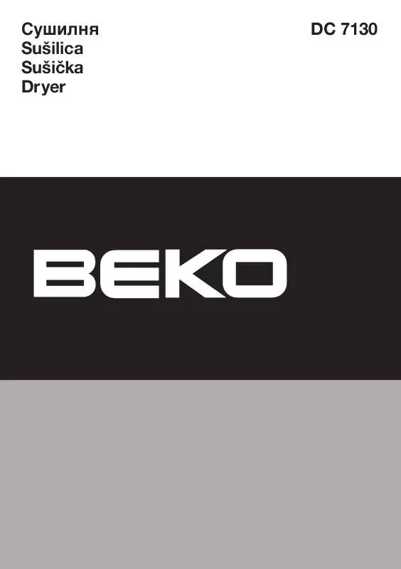 Mode d'emploi BEKO DC 7130