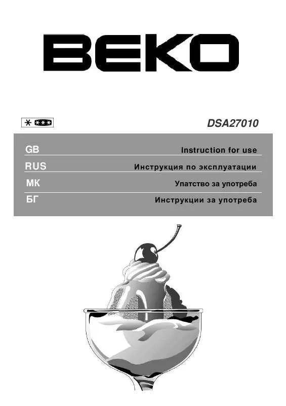 Mode d'emploi BEKO DSA27010