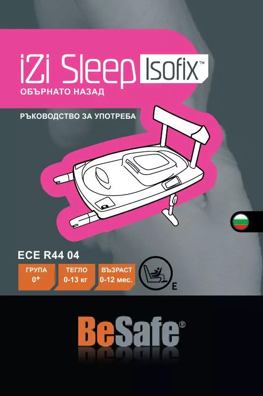 Mode d'emploi BESAFE IZI SLEEP ISOFIX