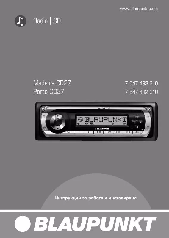 Mode d'emploi BLAUPUNKT MADEIRA CD27 GREEN