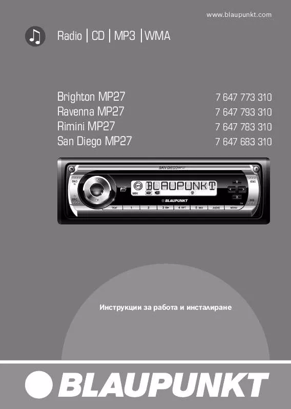 Mode d'emploi BLAUPUNKT RAVENNA MP27 GREEN