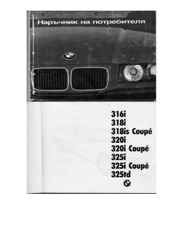 Mode d'emploi BMW 316I