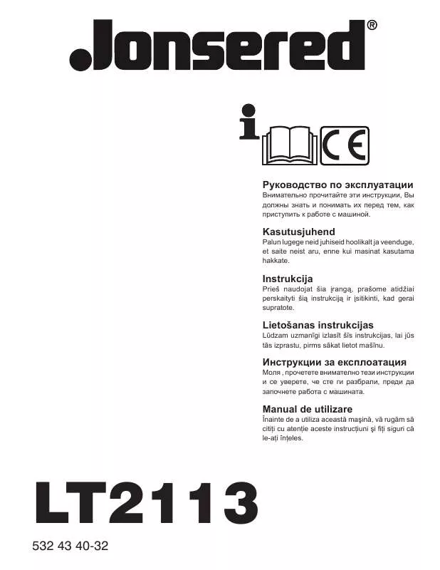 Mode d'emploi JONSERED LT 2113