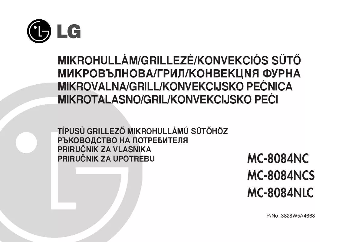 Mode d'emploi LG MC-8084NLC