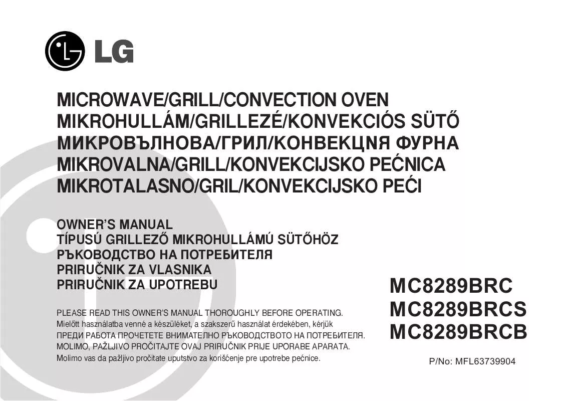 Mode d'emploi LG MC-8289BRCS