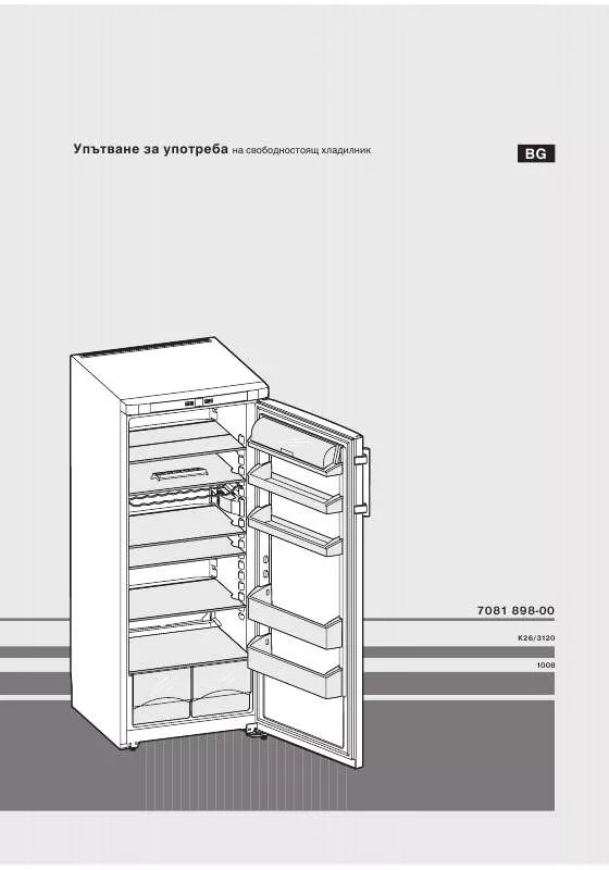 Mode d'emploi LIEBHERR K2620