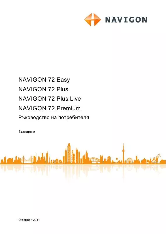 Mode d'emploi NAVIGON 72 LIVE