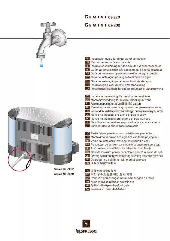 Mode d'emploi NESPRESSO GEMINI CS 200