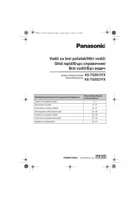 Mode d'emploi PANASONIC KXTG5511FX