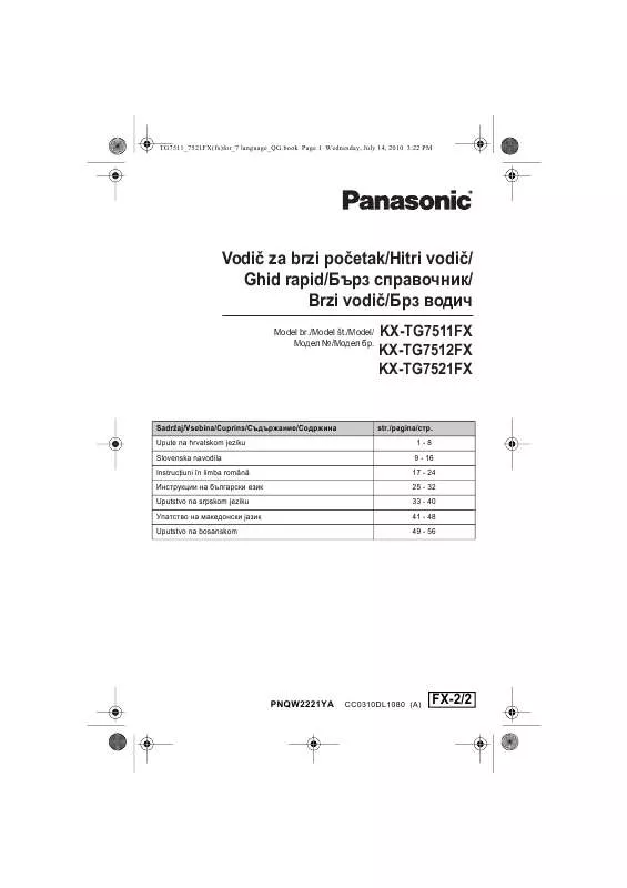 Mode d'emploi PANASONIC KXTG7521FX