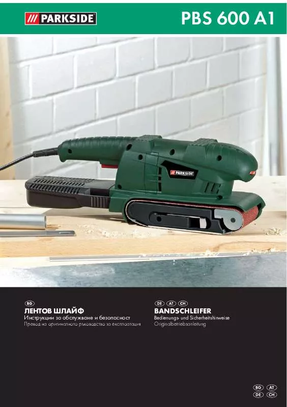 Mode d'emploi PARKSIDE PBS 600 A1 BELT SANDER