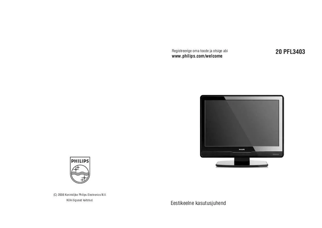 Mode d'emploi PHILIPS 42HFL5850D