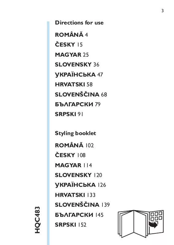 Mode d'emploi PHILIPS HQC483