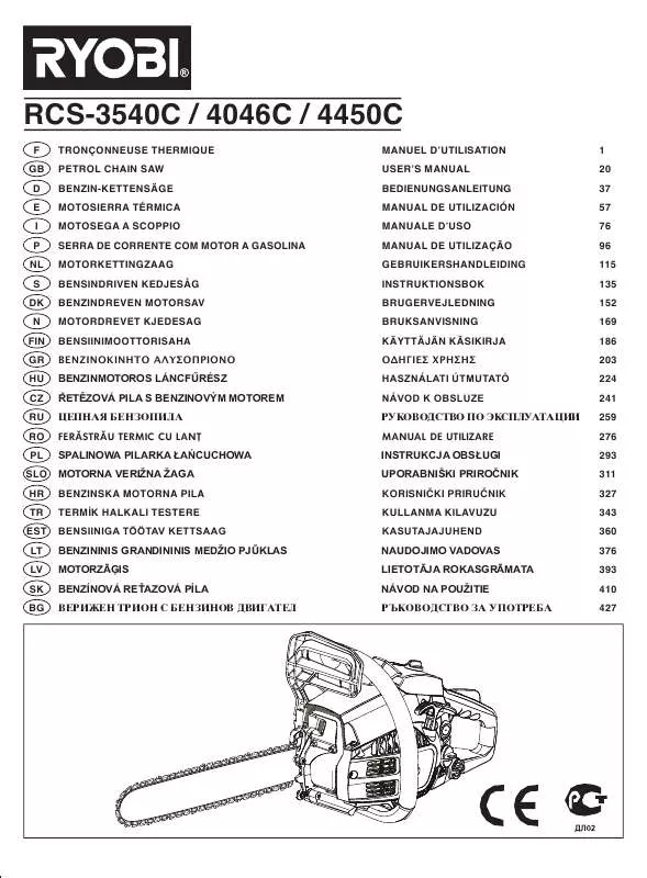 Mode d'emploi RYOBI RCS-4450C