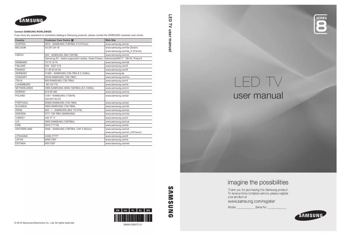 Mode d'emploi SAMSUNG UE46C8000XW 46 3D LED TV 2010-ES MODEL