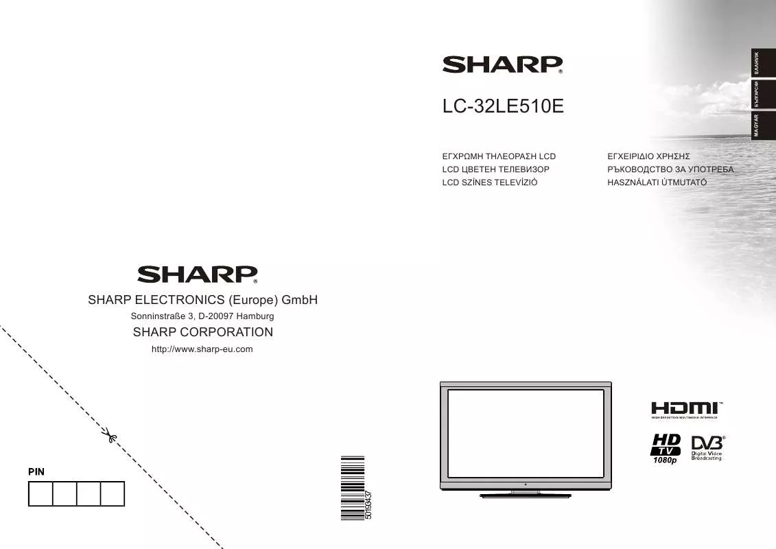 Mode d'emploi SHARP LC-32LE510E