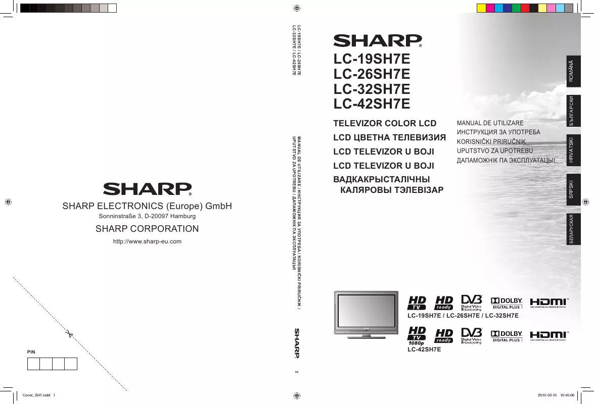 Mode d'emploi SHARP LC-32SH7E