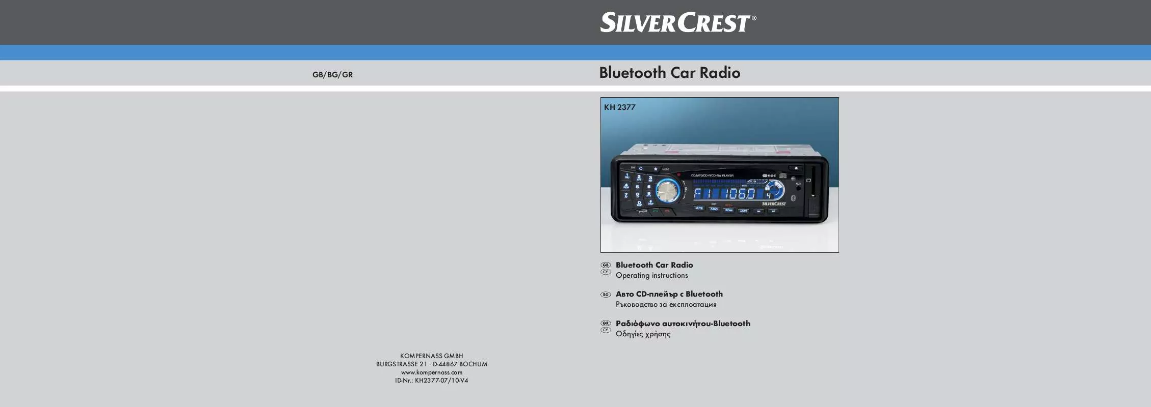 Mode d'emploi SILVERCREST KH 2377 BLUETOOTH CAR RADIO