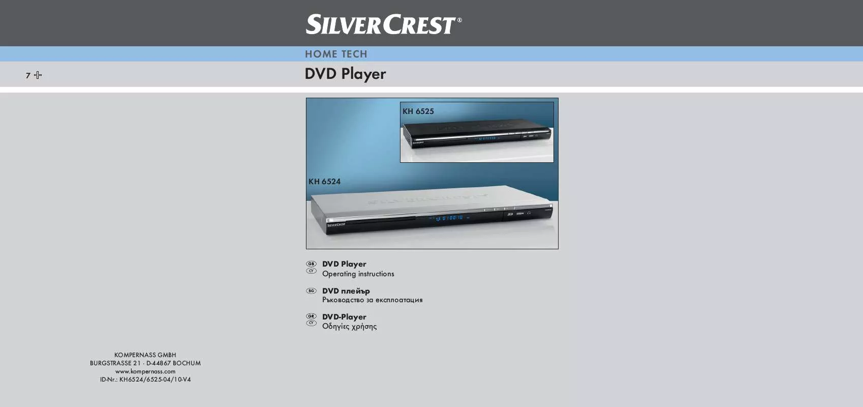 Mode d'emploi SILVERCREST KH 6524