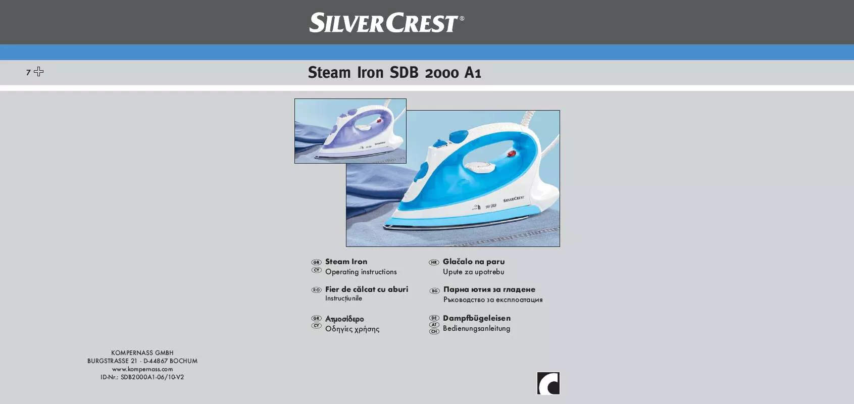 Mode d'emploi SILVERCREST SDB 2000 A1 STEAM IRON