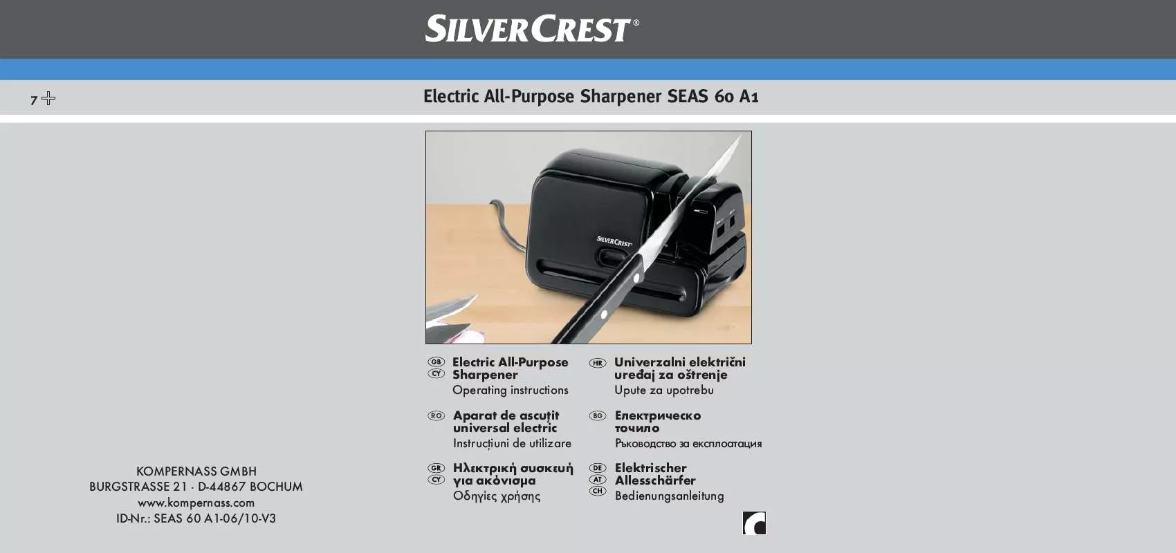 Mode d'emploi SILVERCREST SEAS 60 A1 ELECTRIC ALL-PURPOSE SHARPENER