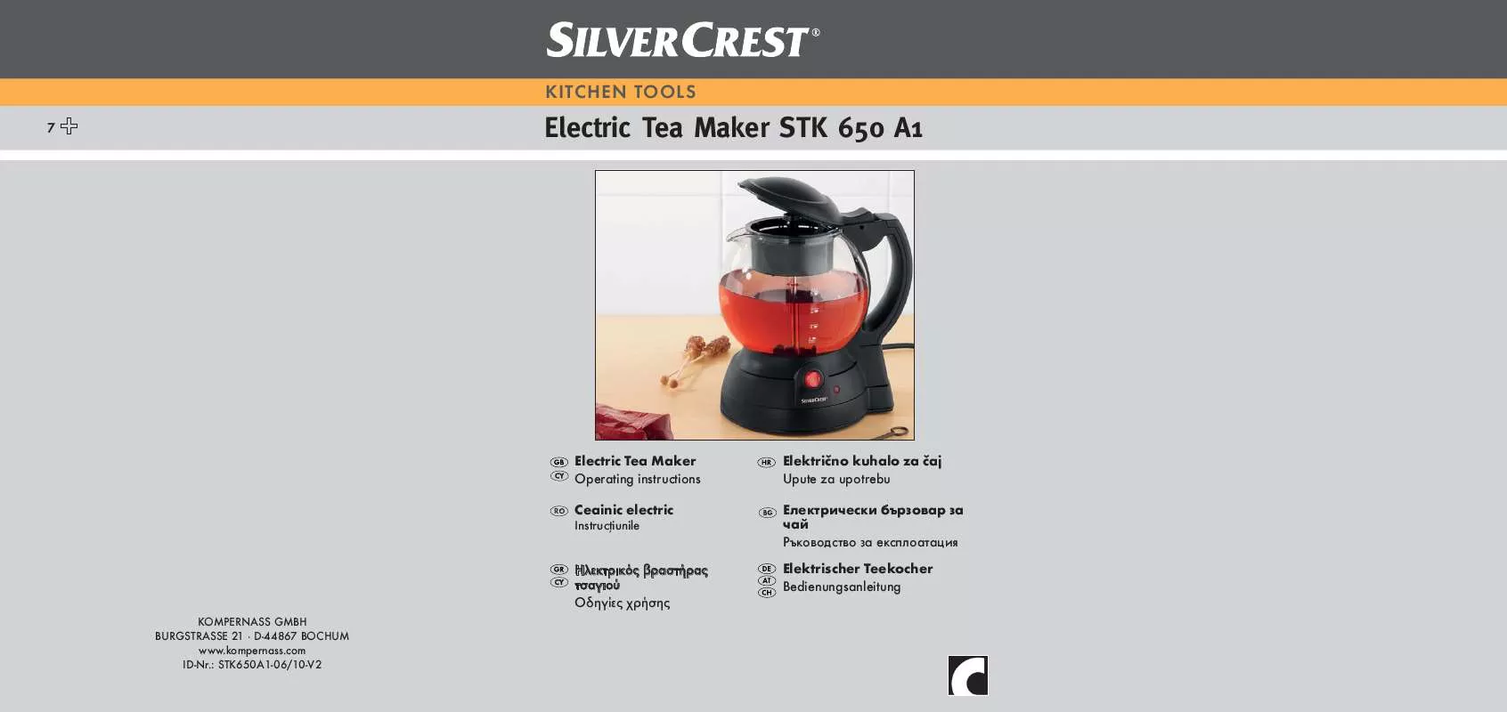 Mode d'emploi SILVERCREST STK 650 A1 ELECTRIC TEA MAKER