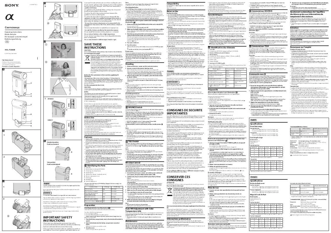 Mode d'emploi SONY HVL-F20AM