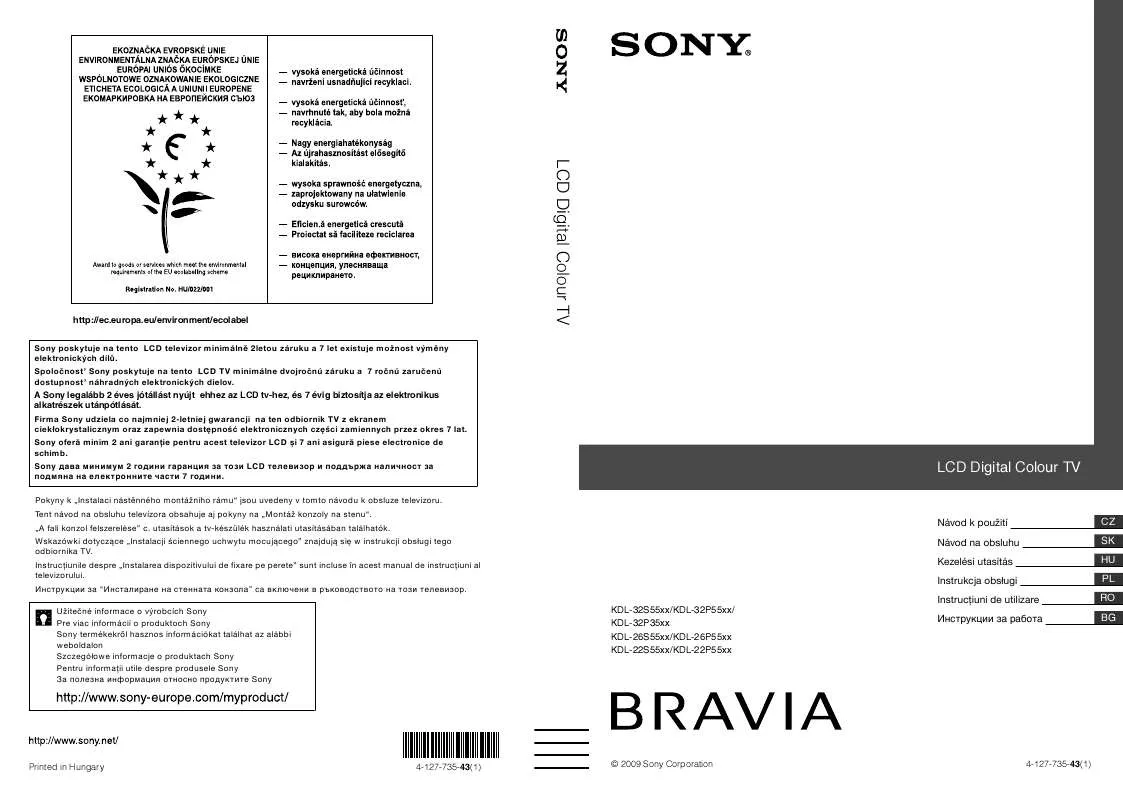 Mode d'emploi SONY KDL-22P5500