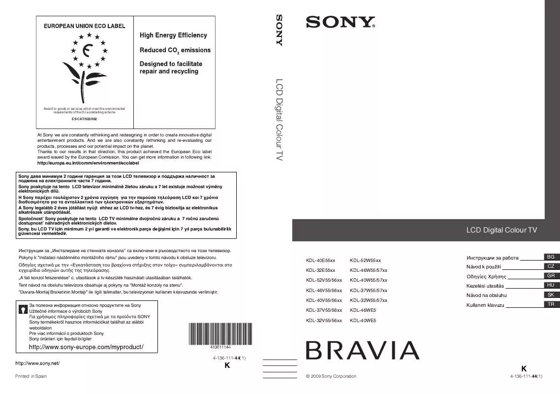 Mode d'emploi SONY KDL-52V5610