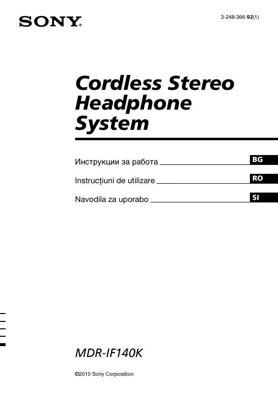 Mode d'emploi SONY MDR-IF140K