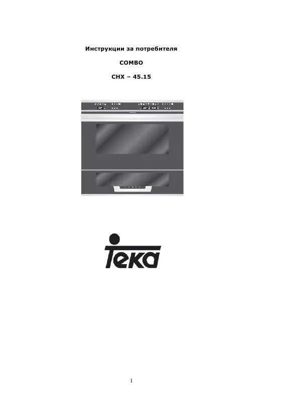 Mode d'emploi TEKA CHX-45.15