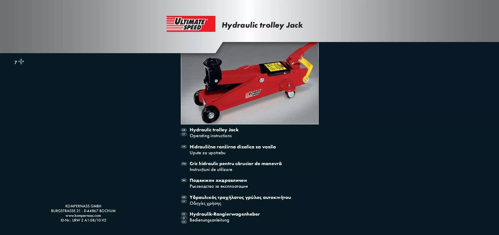 Mode d'emploi ULTIMATE SPEED URW 2 A1 HYDRAULIC TROLLEY JACK