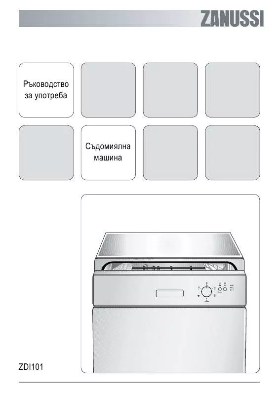 Mode d'emploi ZANUSSI ZDI101X